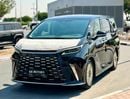 لكزس LM 350h LM 350h VIP | European Specs | Hybrid Luxury MPV