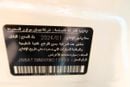نيسان إكس تريل SL GCC | Warranty & Service | 24,000 KM