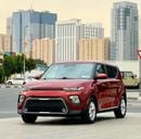 Kia Soul LX