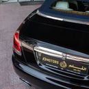 Rolls Royce Dawn
