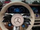 مرسيدس بنز E 53 AMG 4MATIC