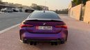 BMW M4 COMPETITION M XDRIVE