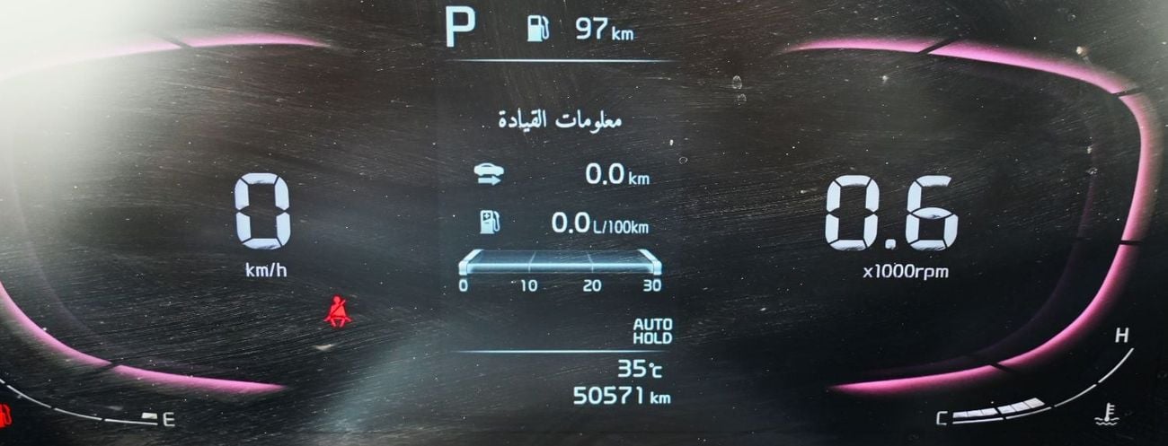Kia Sportage EX