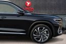Geely Monjaro GF PLUS