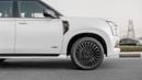 Nissan Patrol 75th Anniversary 2027 Nissan Patrol 3.5L AT Petrol 75th Anniversary (White-Brown)