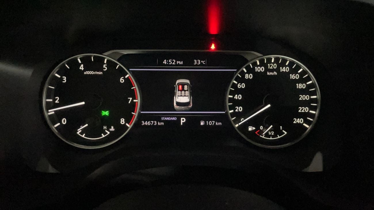 Nissan X Trail S 2026 | AED 1318/Month | 20% DP | 30 Day Return | Warranty | Service History