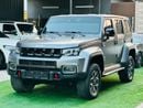 بايك BJ40 HONOR