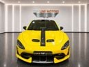 شاومى SU7