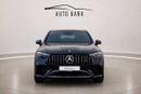 Mercedes Benz GLC 43 AMG 4MATIC GLC 43 AMG 4MATIC Coupe | Korean Specs