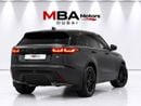 Land Rover Range Rover Velar S