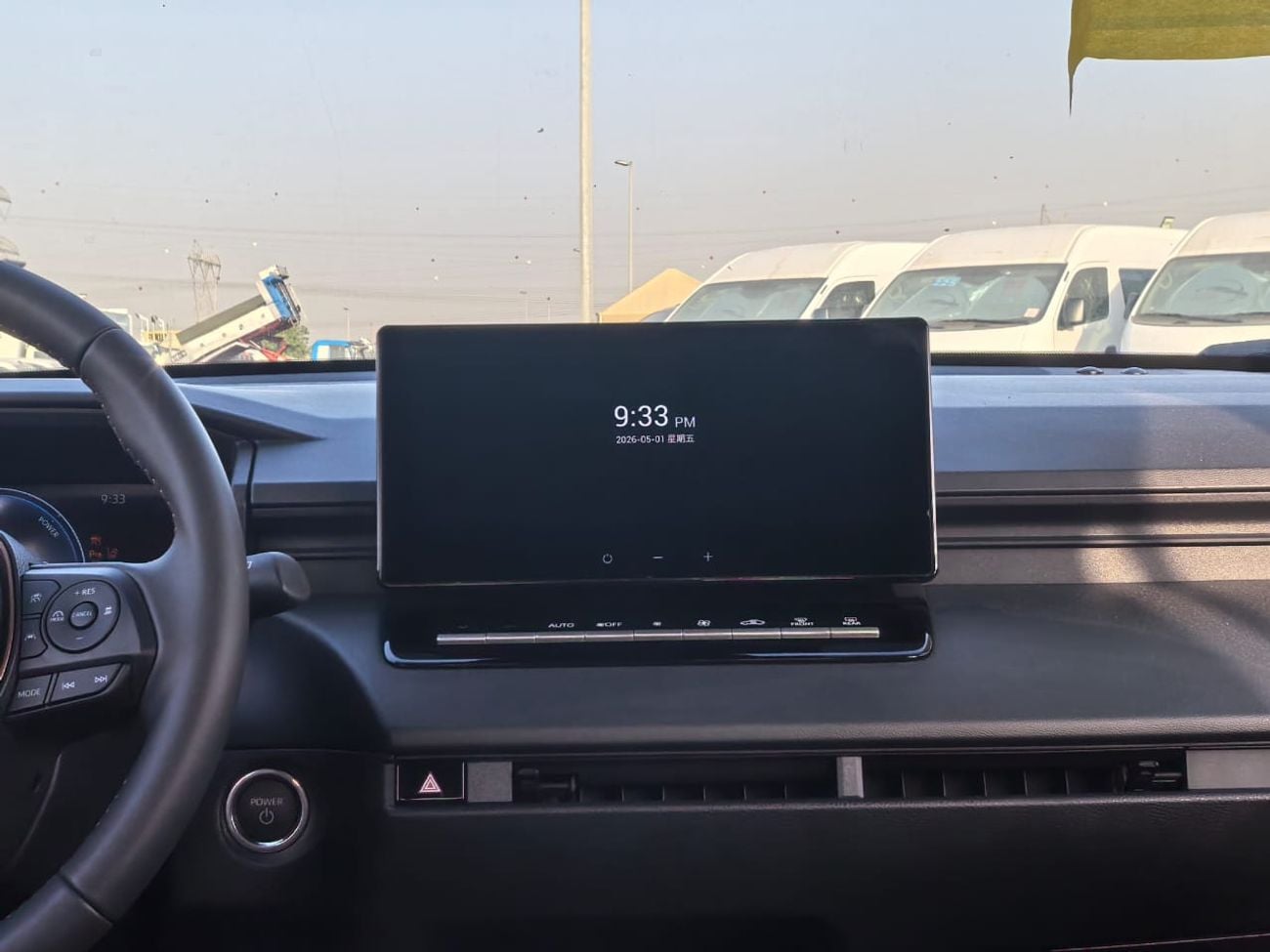 تويوتا كورولا كروس