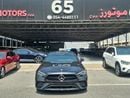 Mercedes Benz E 450 STANDARD Mercedes-Benz E 450 4MATIC