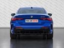 بي أم دبليو M440i XDRIVE