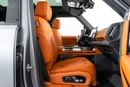 جيتور G700 COMFORT
