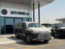 Lexus LX700h SIGNATURE LEXUS LX700 3.5HEV FULL OPTION 2026 GCC WITH AUTO PARK