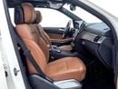 Mercedes Benz GLS500 GLS 500 | GCC Spec