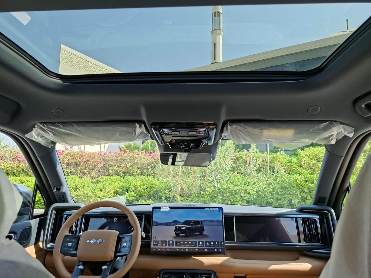 BYD Leopard 5 ULTRA