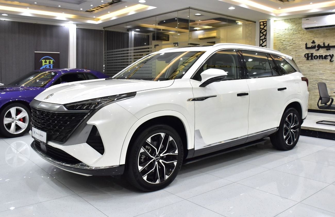 MG RX9 EXCELLENT DEAL for our MG RX9 ( 2023 Model ) in White Color Chinese Specs