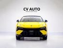 Lotus Eletre S+ | | Chinese Spec | Brand Electric Hyper | SUV