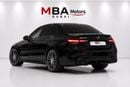 Mercedes Benz C63 AMG S E PERFORMANCE