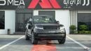 Land Rover Range Rover Santorini Black- white 2027MY Export Only