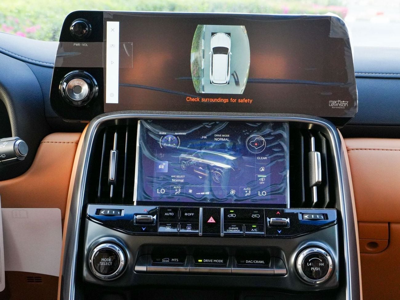 Lexus LX700h