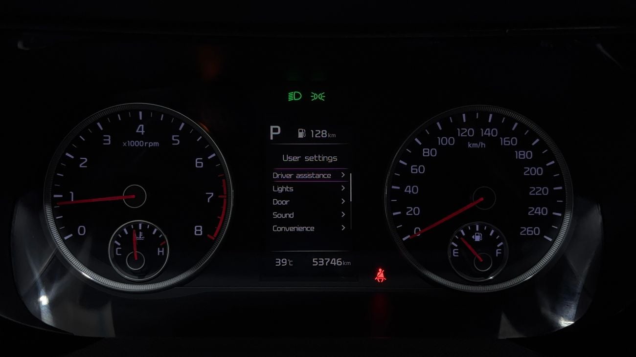 كيا K5 LX كارس24 هي سوق ضخم للسيارات المستعملة موثوق ومضمون ٪كارس24 هي سوق ضخم للسيارات المستعملة موثوق ومضمون