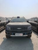BYD Leopard 5 ULTRA Plus Version 2026