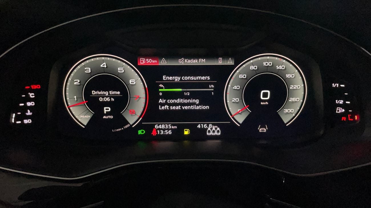 Audi Q8 2022 | AED 2662/Month | 0 DP | 30 Day Return | Warranty