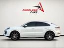 Porsche Cayenne COUPE | LOW MILEAGE | GCC | WARRANTY UNTIL