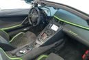 لامبورغيني أفينتادور S Roadster