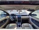 Land Rover Discovery Sport HSE