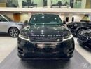Land Rover Range Rover Sport SE P360