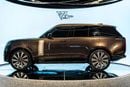 Land Rover Range Rover SV SWB P615 Tourmaline Brown | Tan Interior | 4.4L Twin-Turbo V8 | GCC Specs | Warranty