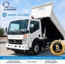 Ashok Leyland Partner Truck 3Ton 14ft (4.3 metre) Cab & Chassis