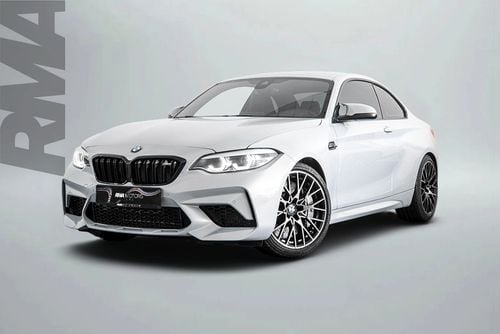 BMW M2 COMPETITION