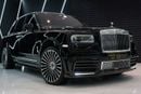 Rolls Royce Cullinan Mansory Kit 2021 Rolls-Royce Cullinan, Full Mansory Exterior Body Kit, Starlight. Rear Entertainment, GCC Specs!