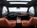 Changan X5 Plus PIONEER Brand New 2026