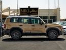 Toyota Prado Adventure 2.4 || 2 Tone || 2026 Daul Tone 2.4T