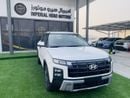 هيونداي كريتا PREMIUM سيارة هيونداي كريتا بريميوم جديدة كلياً من دول مجلس التعاون الخليجي