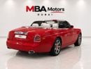 Rolls Royce Phantom COUPE DROPHEAD