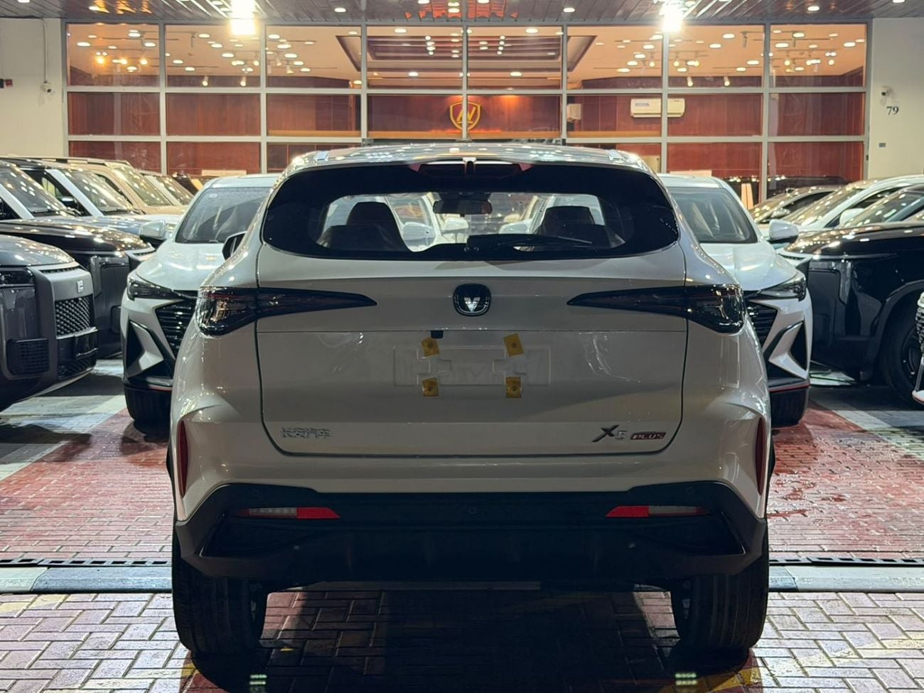 Changan X5 Plus BEYOND PRO