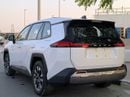تويوتا راف ٤ 2WD Luxury محرك بنزين سعة 2.0 لتر، موديل 2026