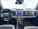 Ford Bronco BIG BEND B4D2222/AL TAYER MOTORS/AL QOUZ SHOWROOM