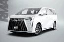 GAC M8 GX