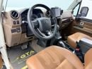 Toyota Land Cruiser 70 LC71 HT VXR 2024 Toyota Land Cruiser LC 71 LX, Warranty, Fully Loaded, Excellent Condition, GCC