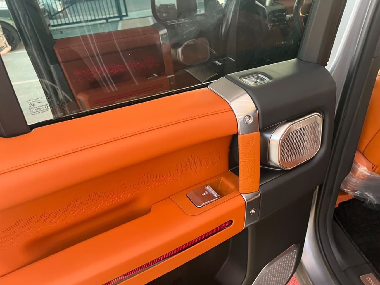 Jetour G700
