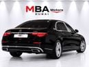 Mercedes Benz S 580 Maybach
