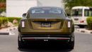 Rolls Royce Spectre STANDARD