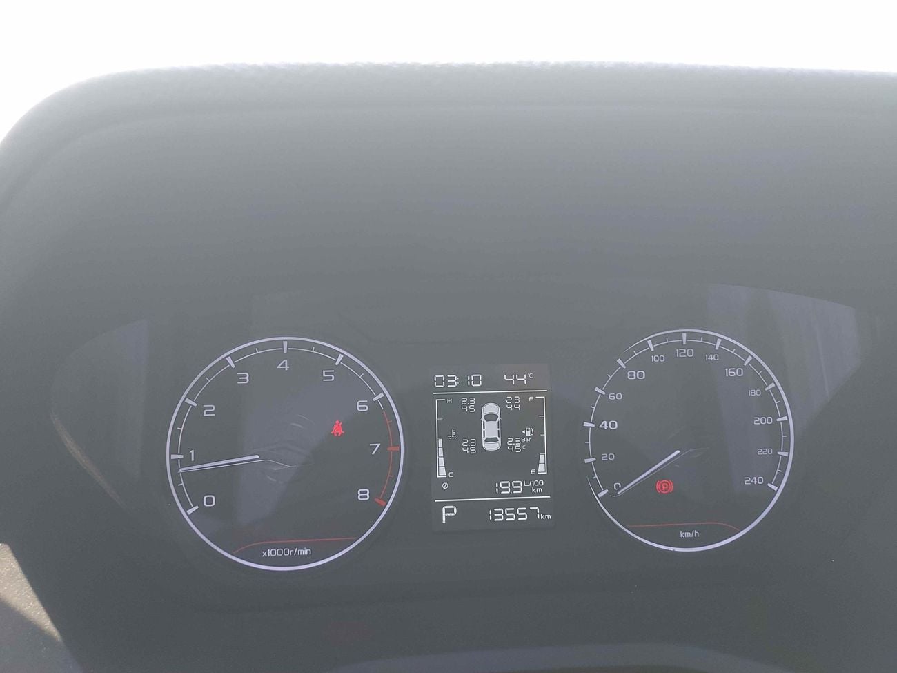 Geely Emgrand GS 2026 | AED 639/Month | 20% DP | 30 Day Return | Warranty | Service History